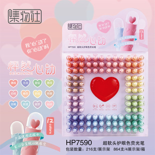 ������7590ܛ�^�ɹ�P�W��ins�ֵ��ɫ7261�W�����~��ӛ�ʹP7520