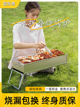 �����t���ß����ܑ���t���ۯB��yʽ���⿾���t��̼����ľ̿����