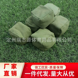 其他健身器材;射击射箭用品;健身路径