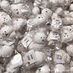自嘲熊13cm可爱毛绒玩具小挂件公仔玩偶钥匙扣车载挂饰闺蜜生日礼
