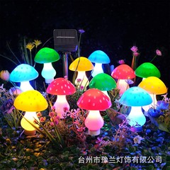 越境ソーラーLEDクリスマスきのこライト 屋外防水 庭園装飾雰囲気照明 超高輝度