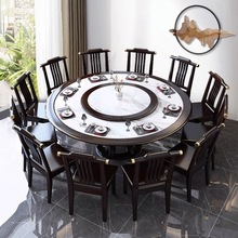 大理石餐桌新中式实木圆桌转盘家用餐桌椅吃饭饭桌岩板大圆桌2
