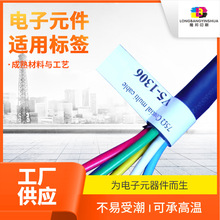 �S�� ���|�˺� �W���N ��Դ�N�� ��ˮ���͘˺� �����z�˺�ӡˢ