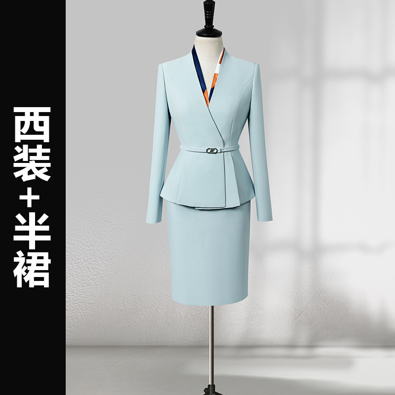 职业西装套装女米色气质减龄医美美业前台工装美容院经理工作服秋|undefined