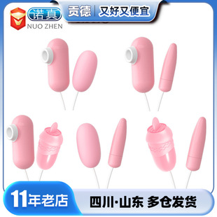 �혷�{�鵰����ABCDE��˱�����Ӱ���Ȥ����Ů����Ʒ���lһ�����l