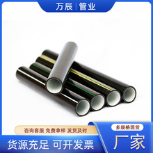 HDPEо peoˮܹ|o׹ ͨӍPEܲ