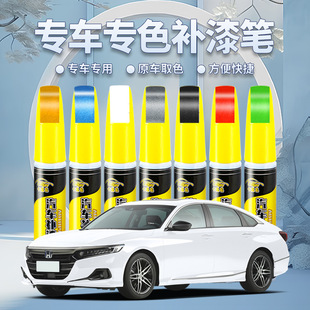 �m��������_�ŕ��a��P���ŚW�{�������L��˼�ȸ���܇�þ��w�{ɪ