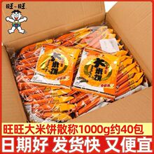 ����1kg����ʳ�����400g���c�k����С�԰��ֶY�W�t�������ʳ