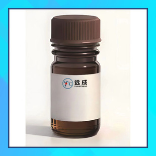 �����׻���-d 66178-41-4 뮴������׻��� 뮴�Ʒ �h�ɻ��W