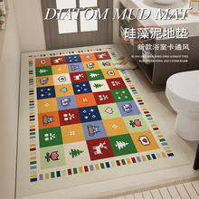 ԡ�ҿ�ͨ�L�؉|ȫ䁝M䁹�������ˮ�����؉|�l���g�Ʌ^ϴ��̨�_�|