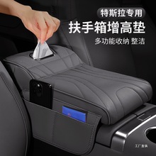 model Y/3���°������|���߉|���o���пؼ����Ѓ����啟