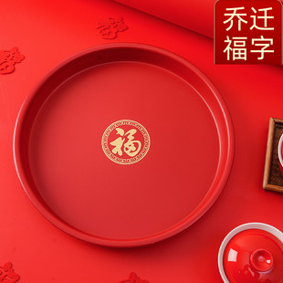 ���Æ��w�¾ӹ��P��ǰ�����Pˮ���P���ϼtɫϲ�c����ˮ���ǹ�����