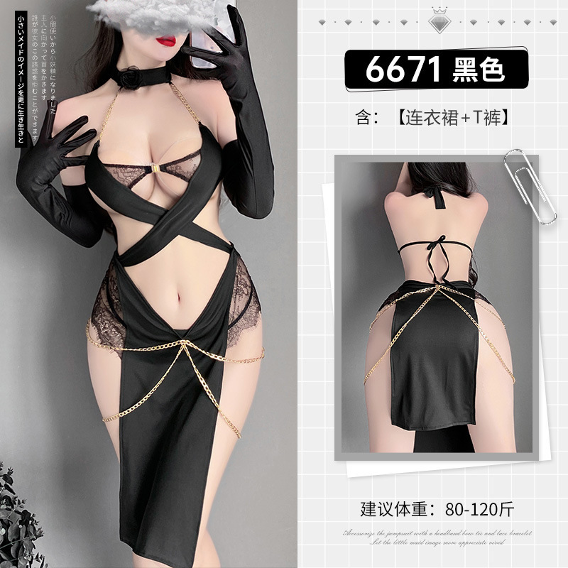 Mu Mu × Meituan exclusivo para series de lista de venta obligatoria plataforma de artículos para adultos recomendada ropa interior amorosa compra de ventanilla única image 19