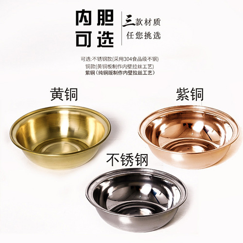 Enamel Single Hot Pot Self-Service Desktop Alcohol Hot Pot Home Use Single Alcohol Hot Pot Pure Copper Pot