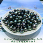 大溪地黑珍珠裸珠批发海水珍珠现货裸石珠宝首饰规格齐全量大可议