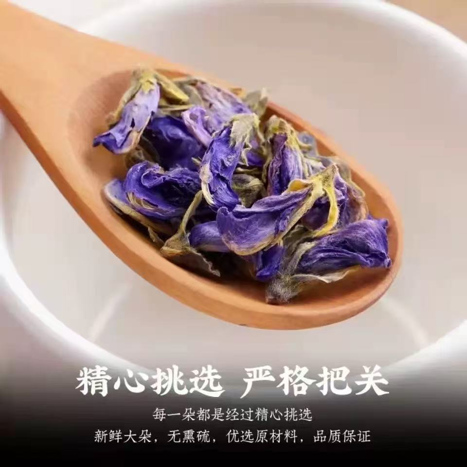 Ge Hua (Pueraria lobata Flower) — Dried Kudzu Flower for Herbal Tea, 500g key features