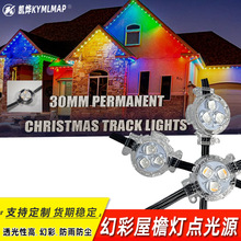 LEDPixel�羳���ܵ�3����512���ԴRGBWʥ������װ���߲������ƴ�
