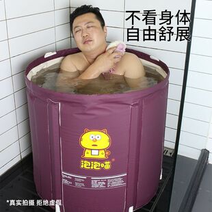 �ⰲ�b�ۯB�Ӻ�ԡͰ����Ͱ���˼��ô���ԡ�����ϳ��ϴ����ԡ