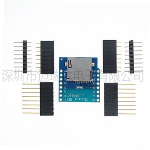 D1 Mini Micro SD����