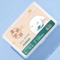 Оптовая продажа капок ватный диск нетканый материал сухой и влажный один слой тонкого хлопка для снятия макияжа без шлака 200 штук в штучной упаковке