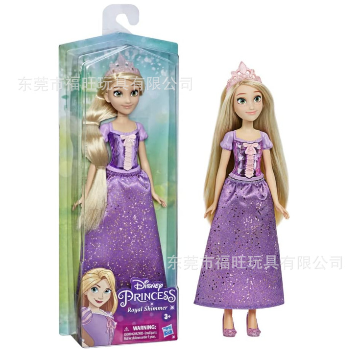 迪士尼公主皇家闪耀乐佩娃娃带裙装及配饰的时尚娃娃工厂定制
