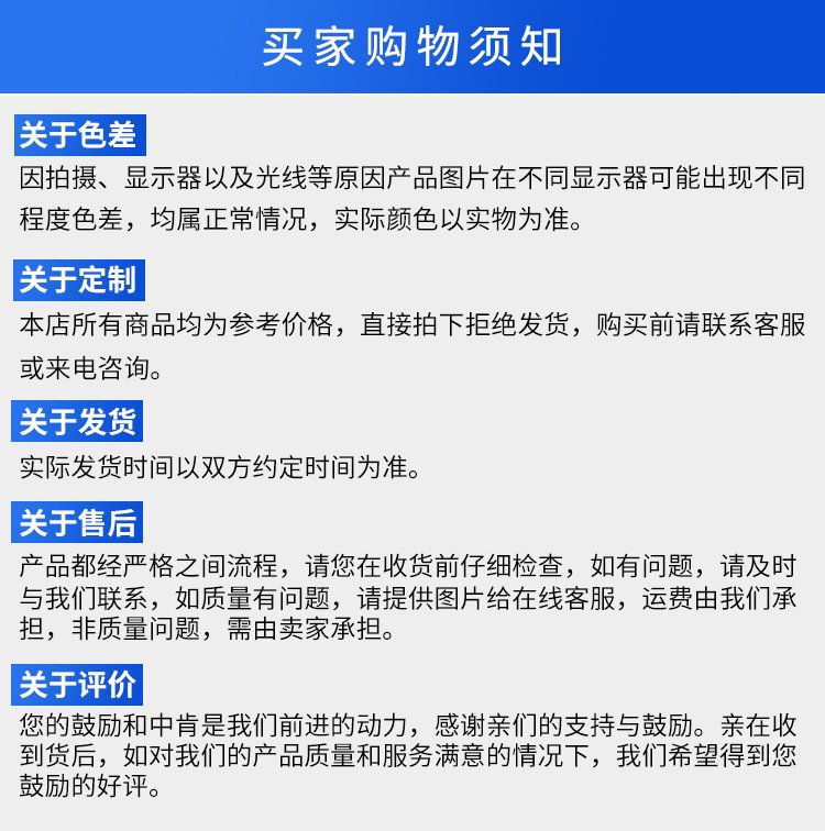 微信图片_20230906172755