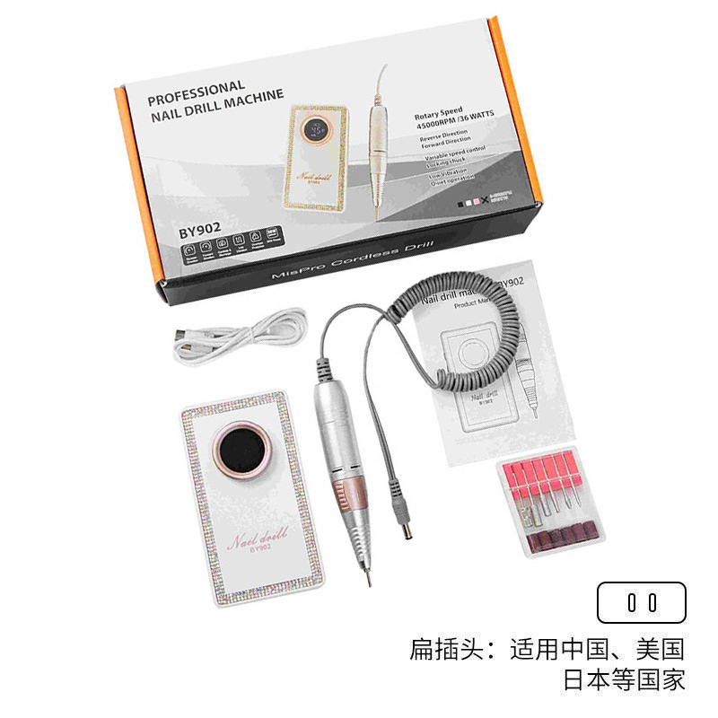 Lijadora de uñas transfronteriza, pequeño descargador de uñas recargable portátil, lijadora de uñas, especial para salón de uñas, alta potencia