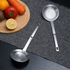 304 Stainless Steel Filter Oil Spoon Household Products Juice Soy Milk Residue Separator Spoon Oil Grid Foam Filter Leak Wholesale