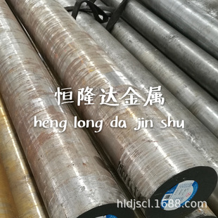 SKD11 SKD61 LD DC53 SKH-51 SKH-9 T10�A� M2�� W6 D2ģ��䓲�