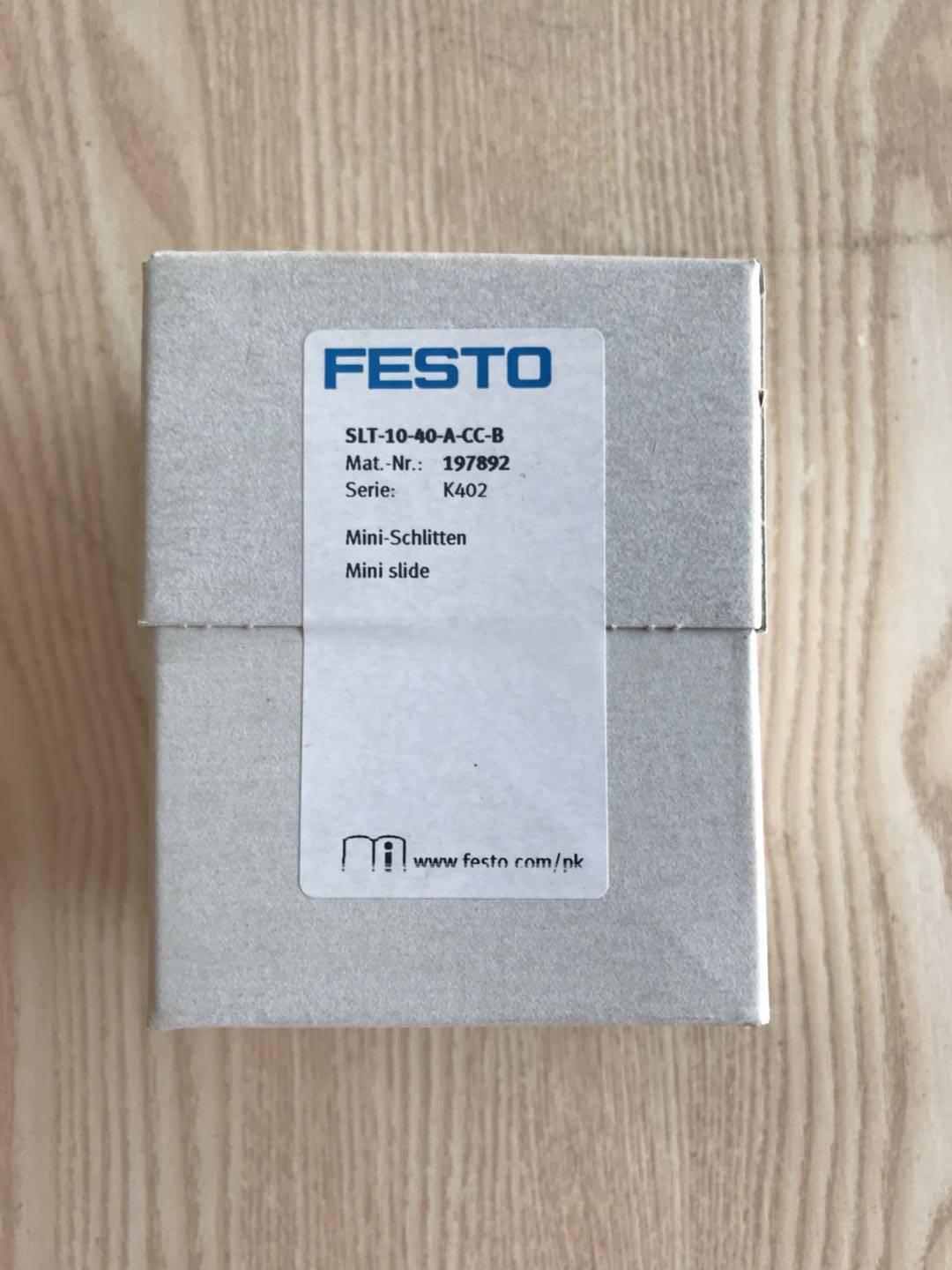 现货销售德国FESTO 滑台气缸 SLT-10-30-A-CC-B 197891 197892议