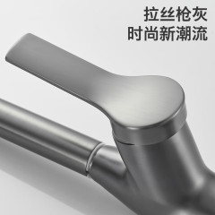 批發全銅廚房菜盆水龍頭家用洗菜池抽拉式旋轉防濺冷熱龍頭 H2207