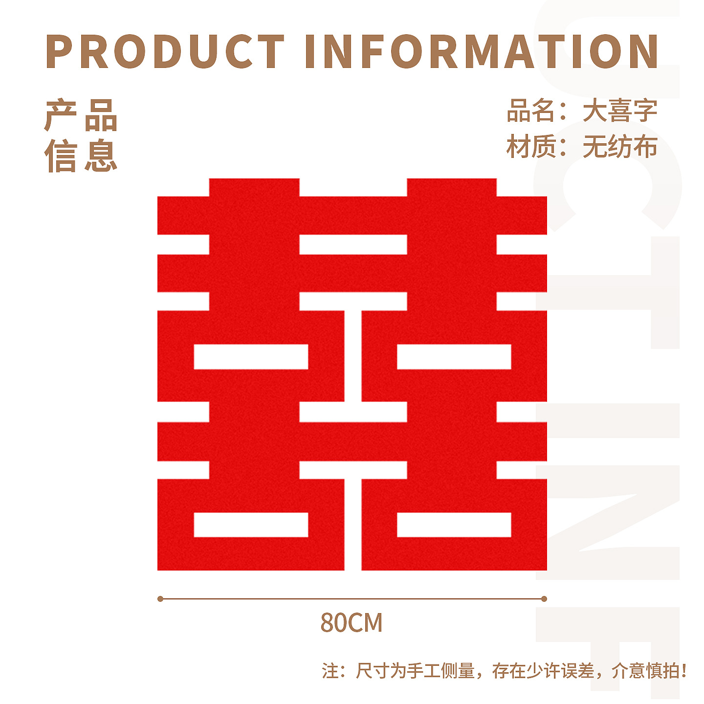 Certificado de registro de fotos Fecha de compromiso Ceremonia de boda Sentido de objetos de fotografía de objetos pequeños herramientas de palabras de boda