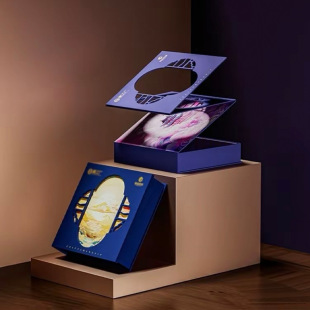 Source Factory Boutique Gift Box Custom-Made Color Box Packaging Box Custom-Made Classy Gift Box Custom-Made Free Design Shenzhen