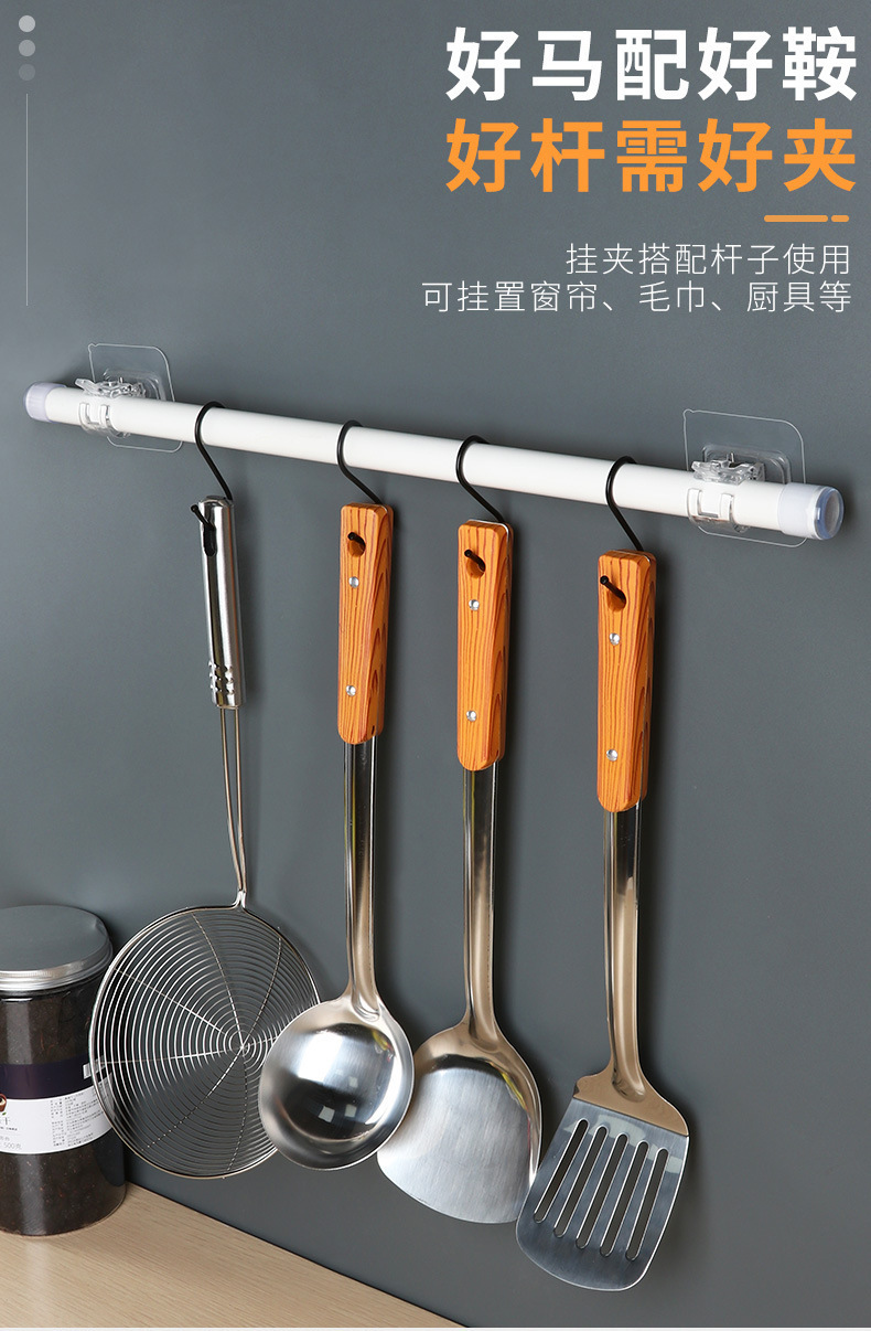 一键复制_20230518125041