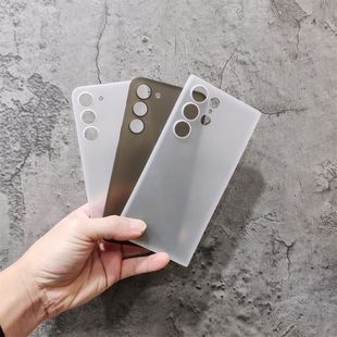 S25 Ultra-Thin Pp Non-Yellowing Suitable for Samsung S24Ultra Mobile Phone Case Frosted Hard Shell S23 Anti-Fingerprint Cross-Border 21