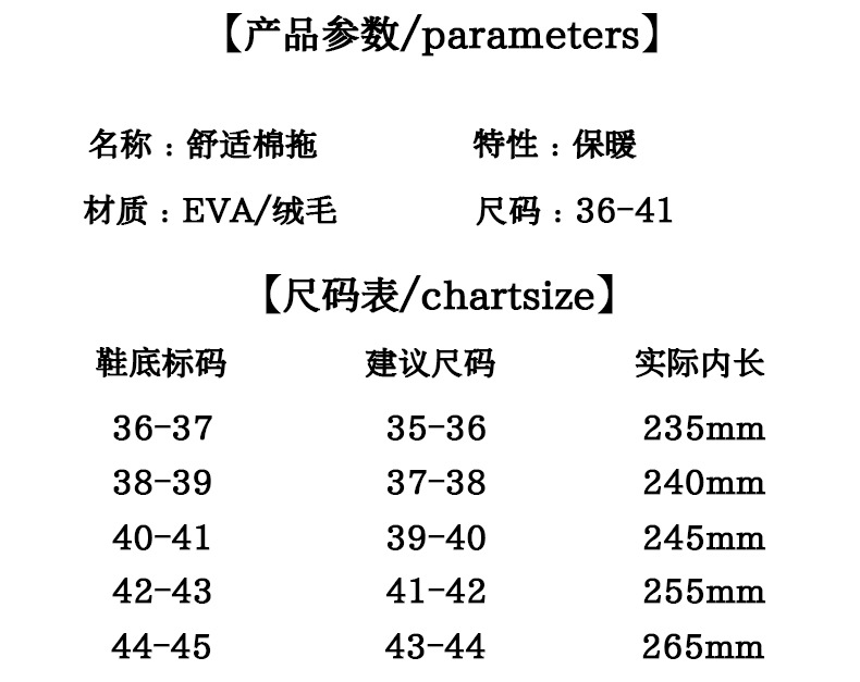790_12.jpg
