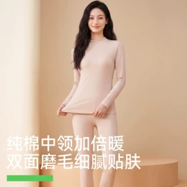 保暖套装;保暖裤;保暖上衣