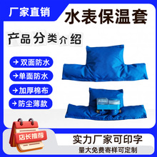 �Ӻ����ˮ�������יCеˮ��ͨ��ˮ�������ב������ˮ����