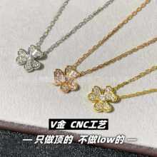 V��߰������朝M�CNC�߼�������r���p�ݸ߼������~���i���Ů