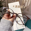 TR90 new net red myopia glasses frame men and women, the same frame without counting glasses box anti -blue light light mirror