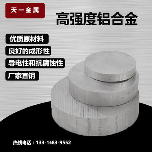 1060�X���͸��g�X�Ͳ����и�S�ҬF؛ֱ�Nֱ��8mm-55mm���I�X��