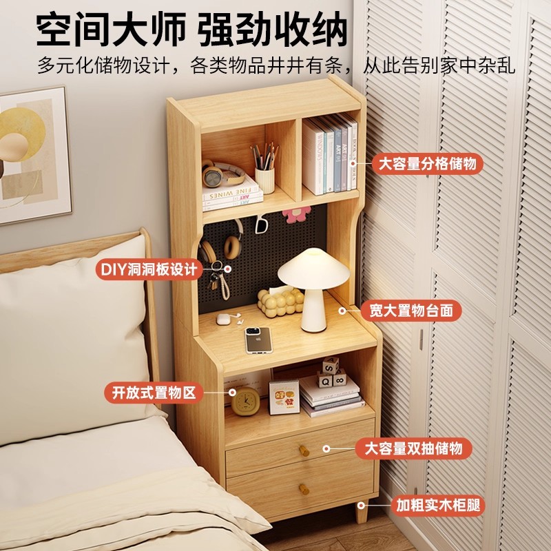 Mesa de cabecera de cama alta estante de cabecera de cama lujo ligero de alta sensación de gabinete de cabecera de dormitorio doméstico 2025 nuevo gabinete de almacenamiento