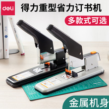 ͼӺӆCʽpɴ̖ʡӆbӆCl