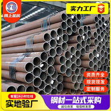 ��o�p20G�߉�偠t��P22 T22 1Cr5Mo�Ͻ�o�p��GB5310�o�p䓹�