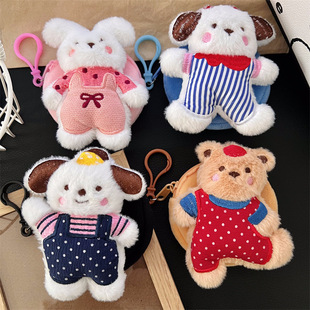 ��ͨë�q�������X���ɐ�С������С�܈A�ζ��C���ռ{����С�����l
