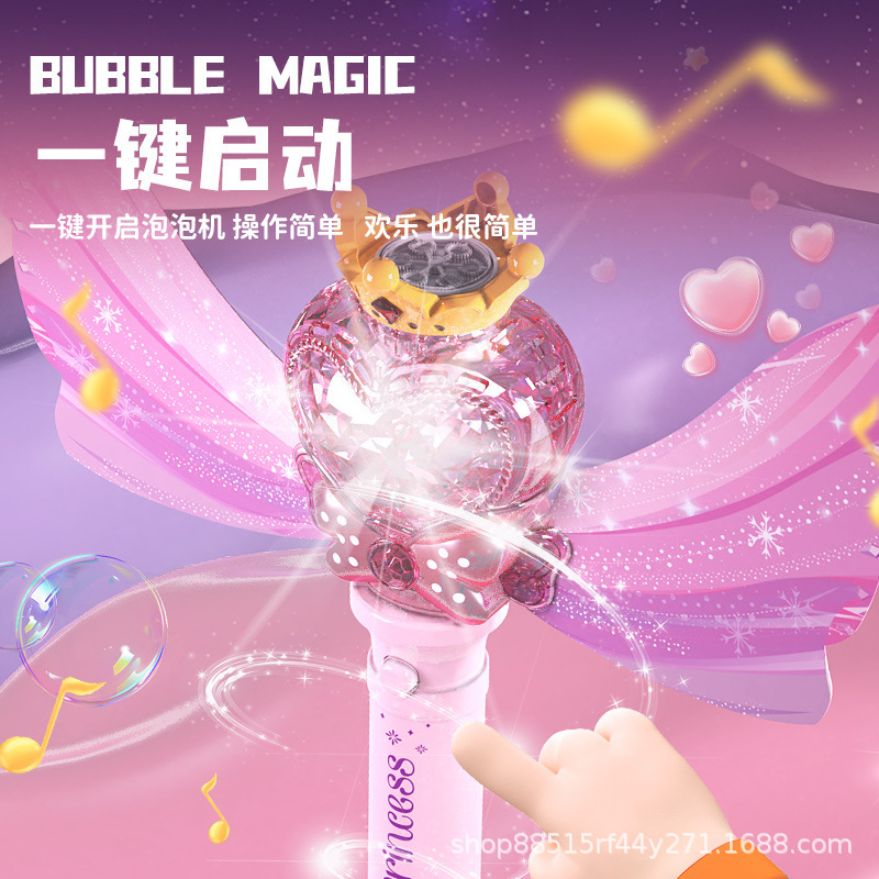 跨境爱心仙女魔法泡泡棒手持发光音乐女孩玩具全自动儿童礼物批发|undefined