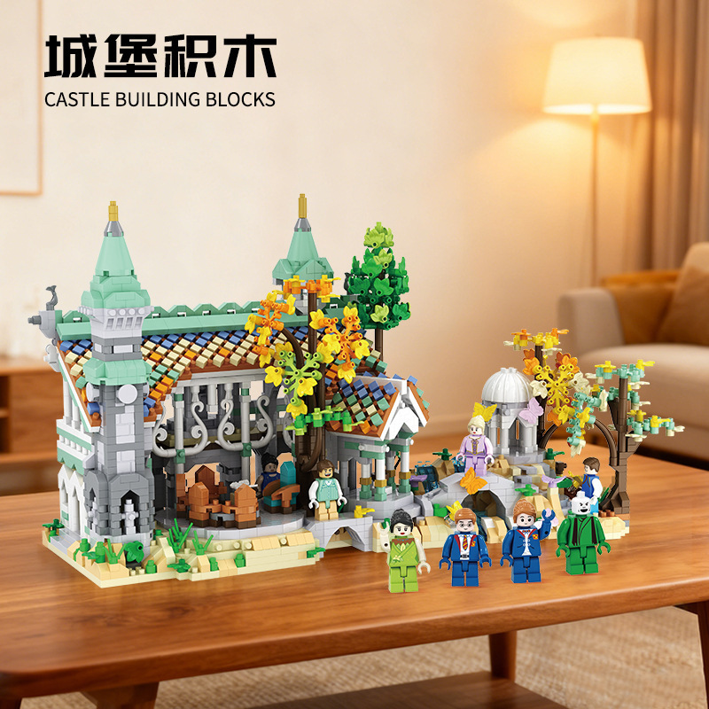 The Lord of the Rings Rivendell Castle the Hobbit the Lord of the Rings Boys' Building Block Toys Dropshipping