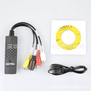 Video DVR USBҕ�l1·�ɼ��� usb�O�زɼ���,1·�ɼ���WIN8 WIN10