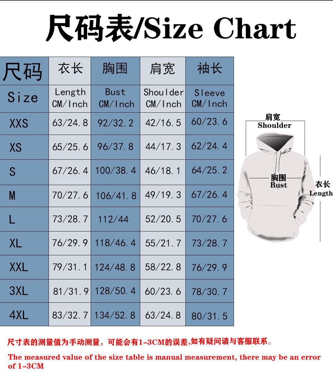 impicture_1b1e5e16d30862a56a58