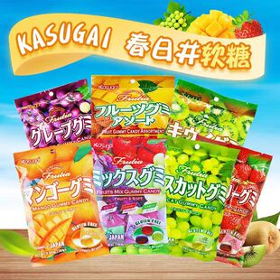 �ձ��M�ڴ��վ�ܛ��Kasugai��֭��ܛ��QQ���������ʲ�\�ǹ����b